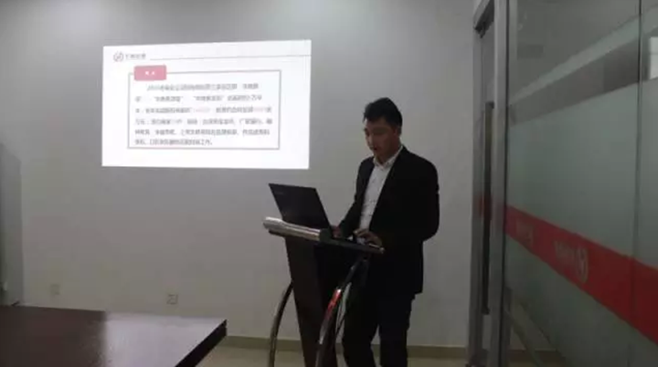 華地商業(yè)2016年工作總結(jié)暨員工述職會(huì)順利召開