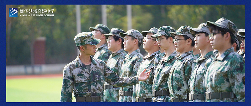 軍訓(xùn)直擊② | 關(guān)于軍訓(xùn)，Ta們有話說