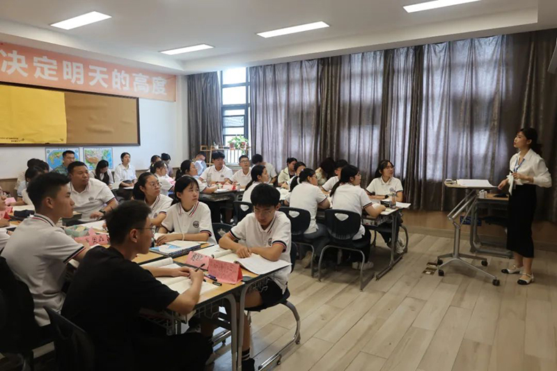 【雙語部高中】賽課展風(fēng)采,教研促成長