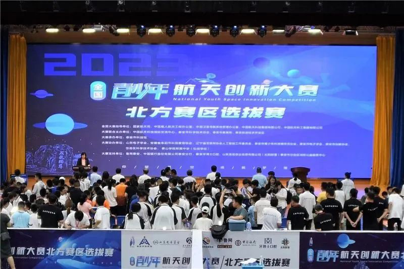 優秀!新華公學雙語部學生在青少年航天創新中獲佳績