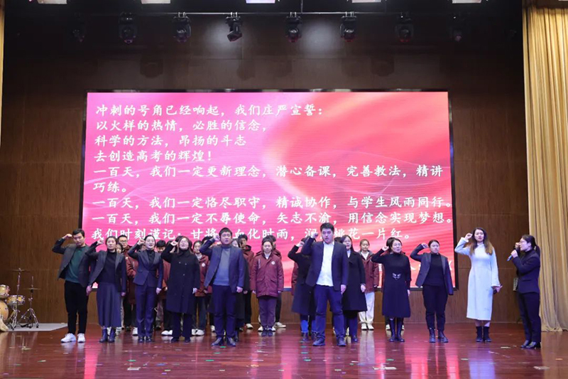 百日鑄劍酬壯志,大任始承破長(zhǎng)空