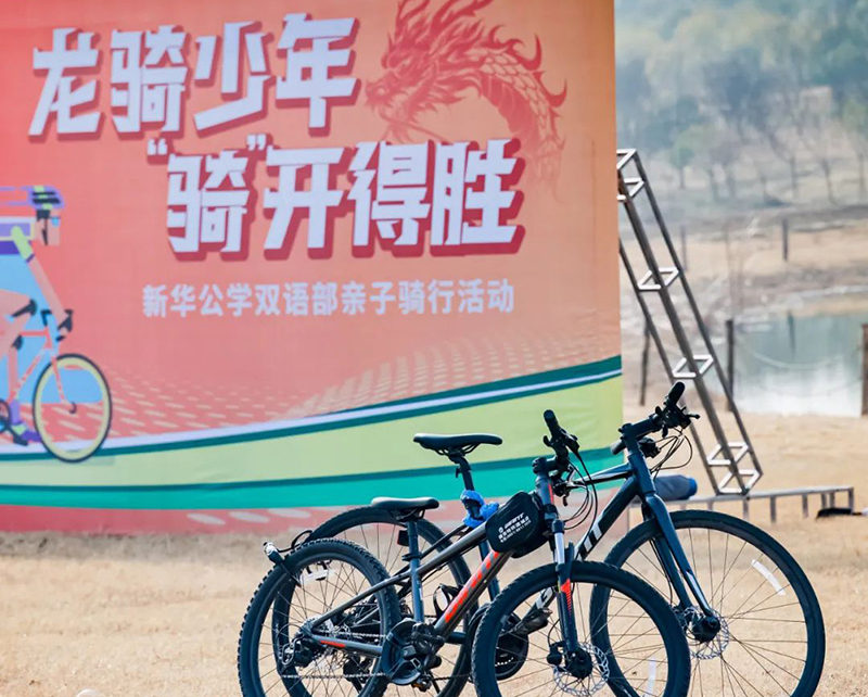 新年第一“騎”!少年,“騎”開(kāi)得勝!