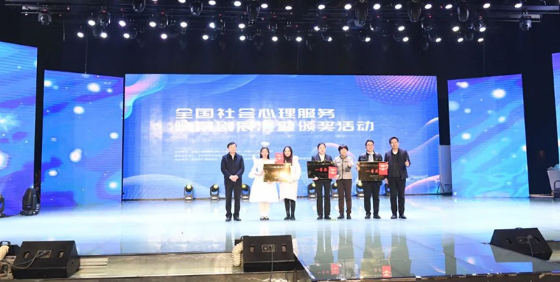 又是全國第一!我校學(xué)子在比賽中再奪桂冠!