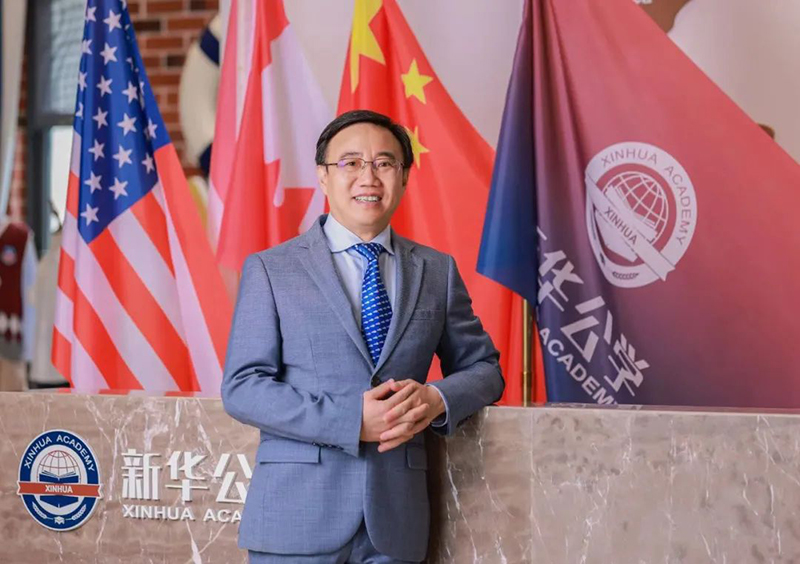 《光明教育家》發表新華公學總校長秦新春署名文章《神聚形散,打造有氣質的教育》