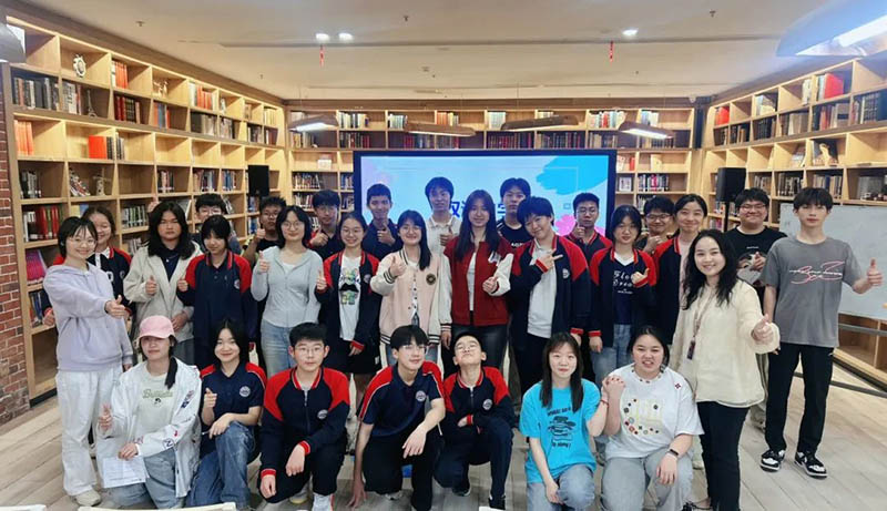 共筑心靈守護網，賦能成長新能量——中學心理委員專題培訓活動順利開展